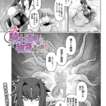 Thumbnail of post image 166