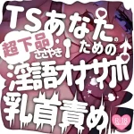 Thumbnail of post image 107