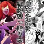 Thumbnail of post image 189