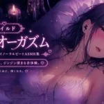 Thumbnail of post image 114