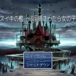 Thumbnail of post image 004