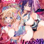 Thumbnail of post image 133