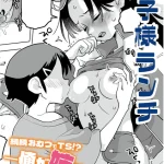 Thumbnail of post image 119