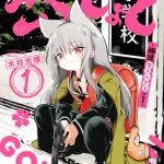 Thumbnail of post image 121