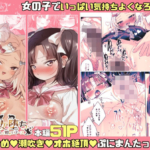 Thumbnail of post image 041