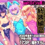 Thumbnail of post image 035