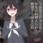 Thumbnail of post image 146