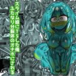 Thumbnail of post image 143