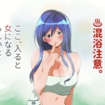 Thumbnail of post image 008