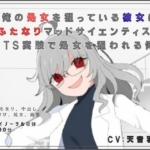 Thumbnail of post image 115