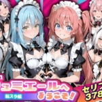 Thumbnail of post image 090