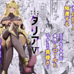 Thumbnail of post image 100