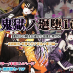 Thumbnail of post image 135