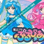 Thumbnail of post image 136