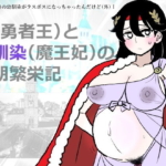 Thumbnail of post image 184