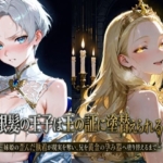 Thumbnail of post image 092