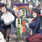 Thumbnail of post image 021