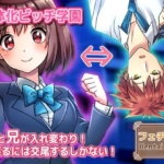 Thumbnail of post image 004