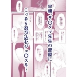 Thumbnail of post image 133