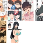 Thumbnail of post image 148