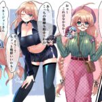 Thumbnail of post image 154