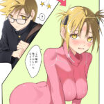 Thumbnail of post image 143