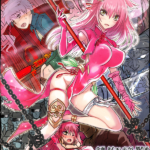 Thumbnail of post image 170