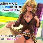 Thumbnail of post image 128