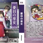 Thumbnail of post image 115