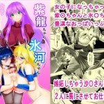 Thumbnail of post image 166