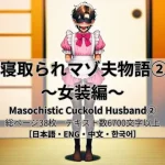 Thumbnail of post image 061