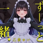 Thumbnail of post image 155