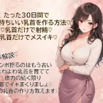 Thumbnail of post image 161