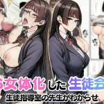 Thumbnail of post image 180