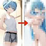 Thumbnail of post image 032
