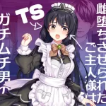 Thumbnail of post image 121