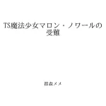 Thumbnail of post image 192