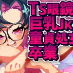 Thumbnail of post image 165