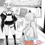 Thumbnail of post image 067