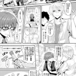 Thumbnail of post image 196