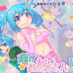 Thumbnail of post image 109