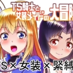 Thumbnail of post image 128