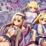 Thumbnail of post image 135