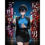 Thumbnail of post image 125