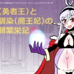 Thumbnail of post image 003