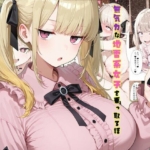 Thumbnail of post image 151
