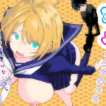 Thumbnail of post image 008