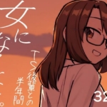 Thumbnail of post image 011
