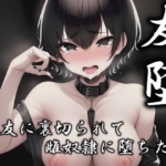 Thumbnail of post image 103