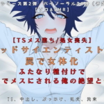 Thumbnail of post image 170